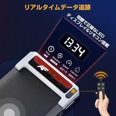 超美品　TM200　黒　　フィルムにかすり傷　ルームランナー-ACTFLAME 傾斜付きトレッドミル 家庭やオフィスの机の下にウォーキングマシン 2-in-1ポータブルトレーニングマシン リモコン付き 耐荷重120kgまでのコンパクトなトレッドミルの画像