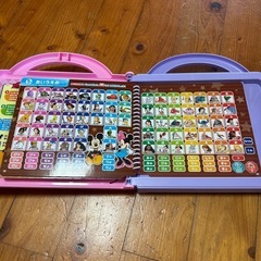 ディズニー　
ペンでタッチ　ドリームおとずかんの画像