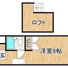 【なんと初期費用無料！！】✨城南区茶山✨敷地内駐車場✨保証人不要...