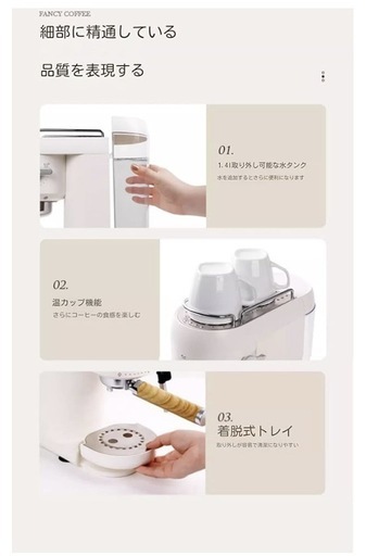 お値下げ‼︎【新品未使用】エスプレッソメーカー