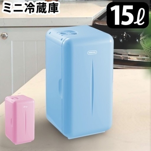 冷蔵庫