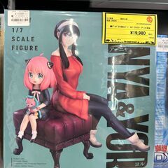 ジモティ来店特価!!　フィギュア　スマイルカンパニー　スパイファ...