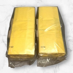 【新品未開封】日立❤掃除機 紙パック SP-15C(10枚入)2袋セットの画像