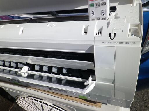 日立　自動お掃除機能付き　10～12畳用エアコン　RASーWM28KE8-W　2020年 ステンレスクリーン