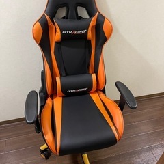 Amazon.com: GTRACING Gaming Chair with Footrest Speakers Video Game Chair  Bluetooth Music Heavy Duty Ergonomic Computer Office Desk Chair Red : Home  & Kitchen