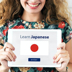 日本語を楽しんで学びましょう！！- Enjoy Your Jou...