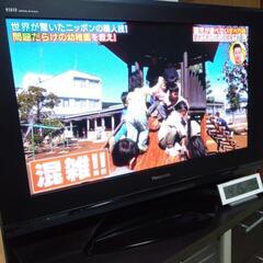 Panasonic プラズマテレビ 37型（中古・訳ありジャンク）の画像