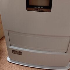 0円コロナ石油ファンヒーター