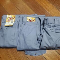 新品 作業着(ズボンのみ)
