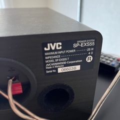 JVC   ウッドコーンスピーカーミニコンポ  bluetoothの画像