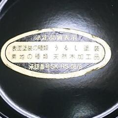 昭和レトロ高級うるし塗りお椀の画像
