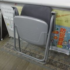 セール中につき、通常特価3,278円より半額の1,639円!　高級折りたたみチェア　折畳　折りたたみ椅子　アーム付き　事務椅子　会議イス 　オフィスチェアの画像