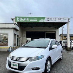 H21/8 インサイト　サイバーナビ　ETC スタッドレス