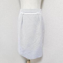 ハロッズ スカートセットアップ ノーカラージャケット タイトスカート 白黒色 3 L レディースの画像