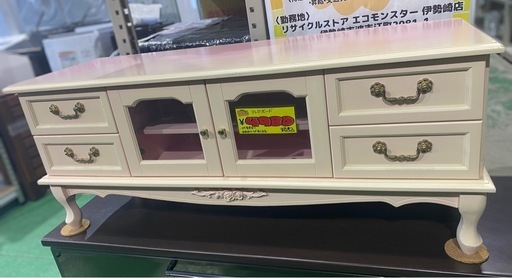 【6K29③】テレビボード