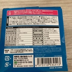 Bluetoothスピーカー　防水　　　激安‼️の画像