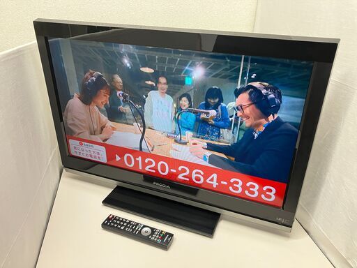 PRODIA（プロディア） 32V型 地上・BS・110度CSデジタルハイビジョン液晶テレビ 2011年製