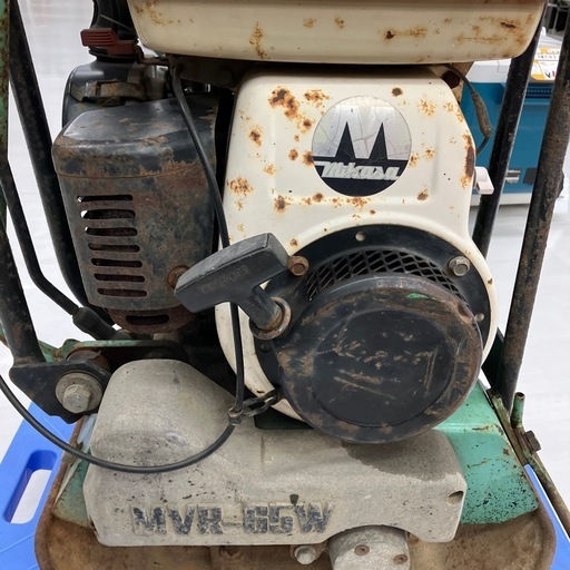 【中古】【動作OK】【店頭引取限定】MIKASA ミカサ  約3.5馬力　プレートコンパクタ MVR-65W  49,500円（税込）