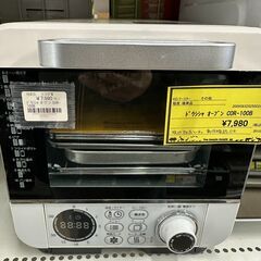ジモティ来店特価!!　オーブン　ドウシシャ　COR-100B　　...