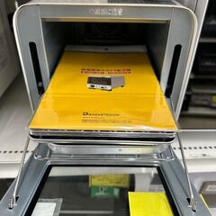 【ジャングルジャングル滋賀草津店】ジモティ来店特価!!　オーブン　ドウシシャ　COR-100B　　J-11300の画像