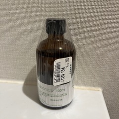 ホホバオイルの画像