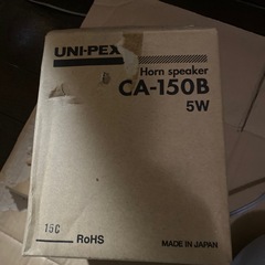 スピーカーuni pex ca-150bの画像