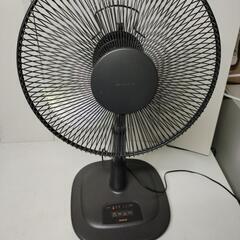 岩手　盛岡　FーC３０９G 扇風機　動作確認済み　実働　昭和レト...
