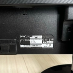 ディスプレイ　モニターの画像