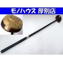 mizuno パークゴルフクラブ MS-402 軽 EXSAR ...