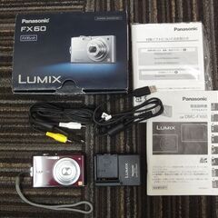 DMC-FX60 バイオレット Panasonic LUMIX ...