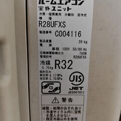 ワ0239 DAIKINエアコン2017年製10畳適用48000円標準工事込み＠大阪市内・岩出市内価格の画像