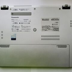 バッテリー状態良好　Let's Note CF-QV8UFLVS Core i7、メモリー16GB、SSD512GB SIMスロット搭載 、純正ACアダプタ付きの画像
