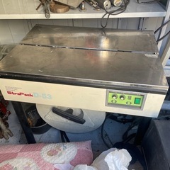 ストラパック　　梱包機　D-53