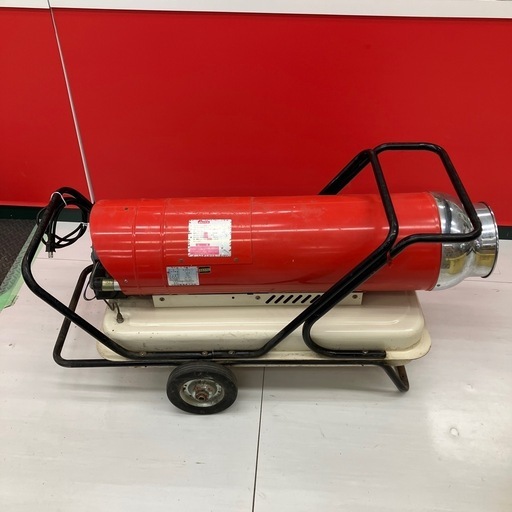 【中古】【動作OK】【店頭引取限定】静岡製機  ジェットヒーター HOTGUN 125  36,300円（税込）