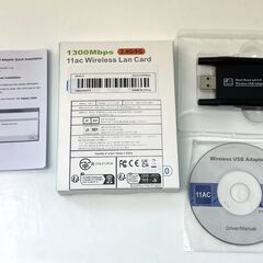 無線LAN　子機　Wi-Fiアダプタ　usb 1300Mbps ...