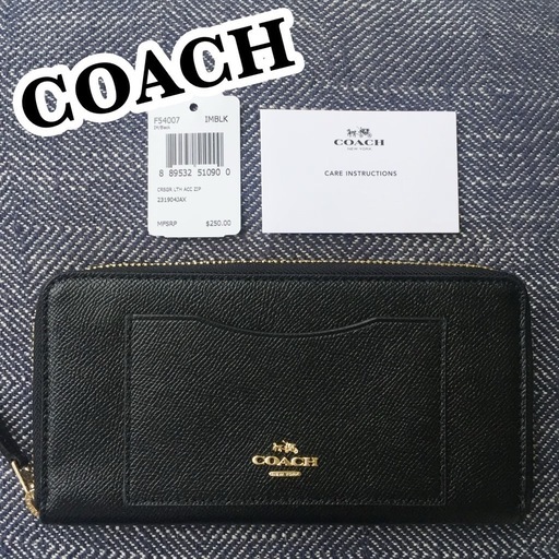 【新品・本物】COACHの長財布 ラウンドジップ 黒
