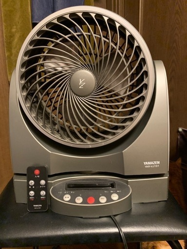 山善　サーキュレーサー　中古品