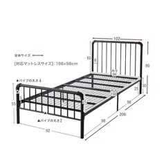[シングル] ベッドフレーム パイプ管 収納 インダストリアル キッズ  LOWYAの画像