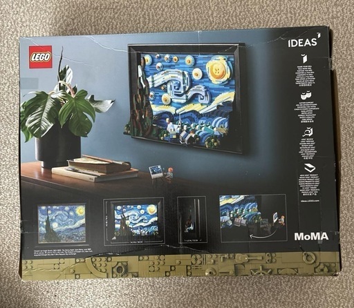 LEGO ゴッホ 「星月夜」/ The Starry Night 21333
