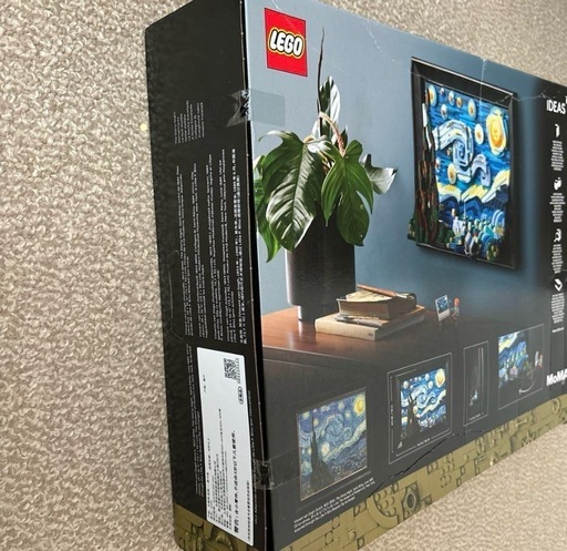 LEGO ゴッホ 「星月夜」/ The Starry Night 21333
