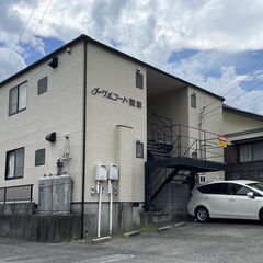 🌸【敷金・礼金・仲介手数料 0円】🏠２DK 家賃3.8万円🏠【周...