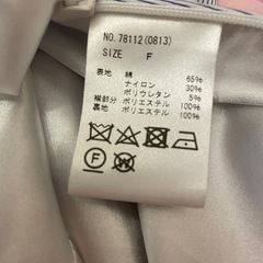 ⭐︎美品⭐︎トップス　Fサイズの画像