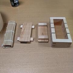 押し寿司、手巻き寿司、ちらし寿司の手作りセットの画像