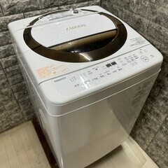 【美品】大阪送料無料★3か月保障付き★洗濯機★2019年★東芝★6kg★AW-6D6 T★S-860