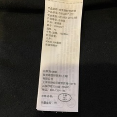 ⭐︎美品⭐︎  ホリスター　ワンピース　XSサイズの画像