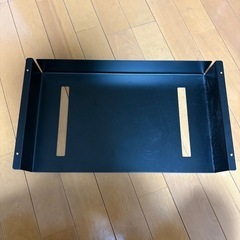 山崎実業　tower テーブル下収納ラック