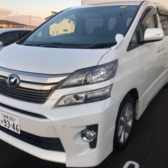 🚖車検付き7人乗り‼️後期ヴェルファイア2.4Z☆両側パワースラ...