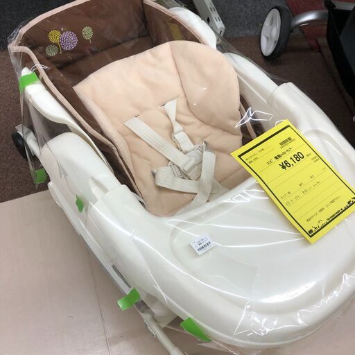 Wa1428  Ｃｏｍｂｉ コンビ  電動ハイローチェア