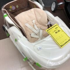 Wa1428  Ｃｏｍｂｉ コンビ  電動ハイローチェア