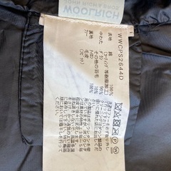 ウールリッチ  コクーンパーカの画像